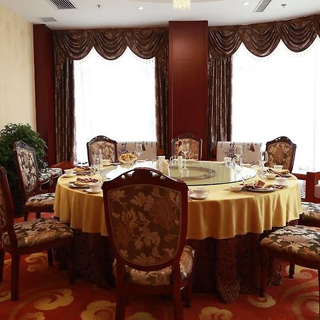 Huihao Business Hotel Tianjin Luaran gambar